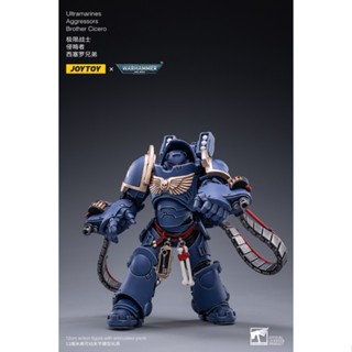 【Su baby】JOYTOY Warhammer 40K Ultramarines Aggressors Brother Cicero 1/18 Scale Figure Set