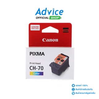 Canon  Print head CH-70 COLOR