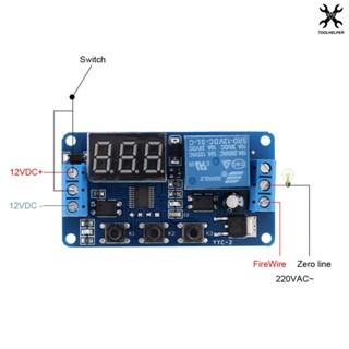 ㍿♗โมดูลตั้งเวลาหน่วงเวลาอัตโนมัติ ควบคุมสวิตช์โมดูลรีเลย์พร้อมเคส 12V LED