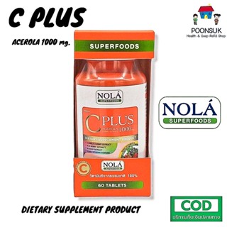 NOLA C PLUS โนล่า ชีพลัส วิตามินซีธรรมชาติ จากซุป เปอร์ฟู้ดส์รวม 4 ชนิด 1,150 mg 50แคปซูล