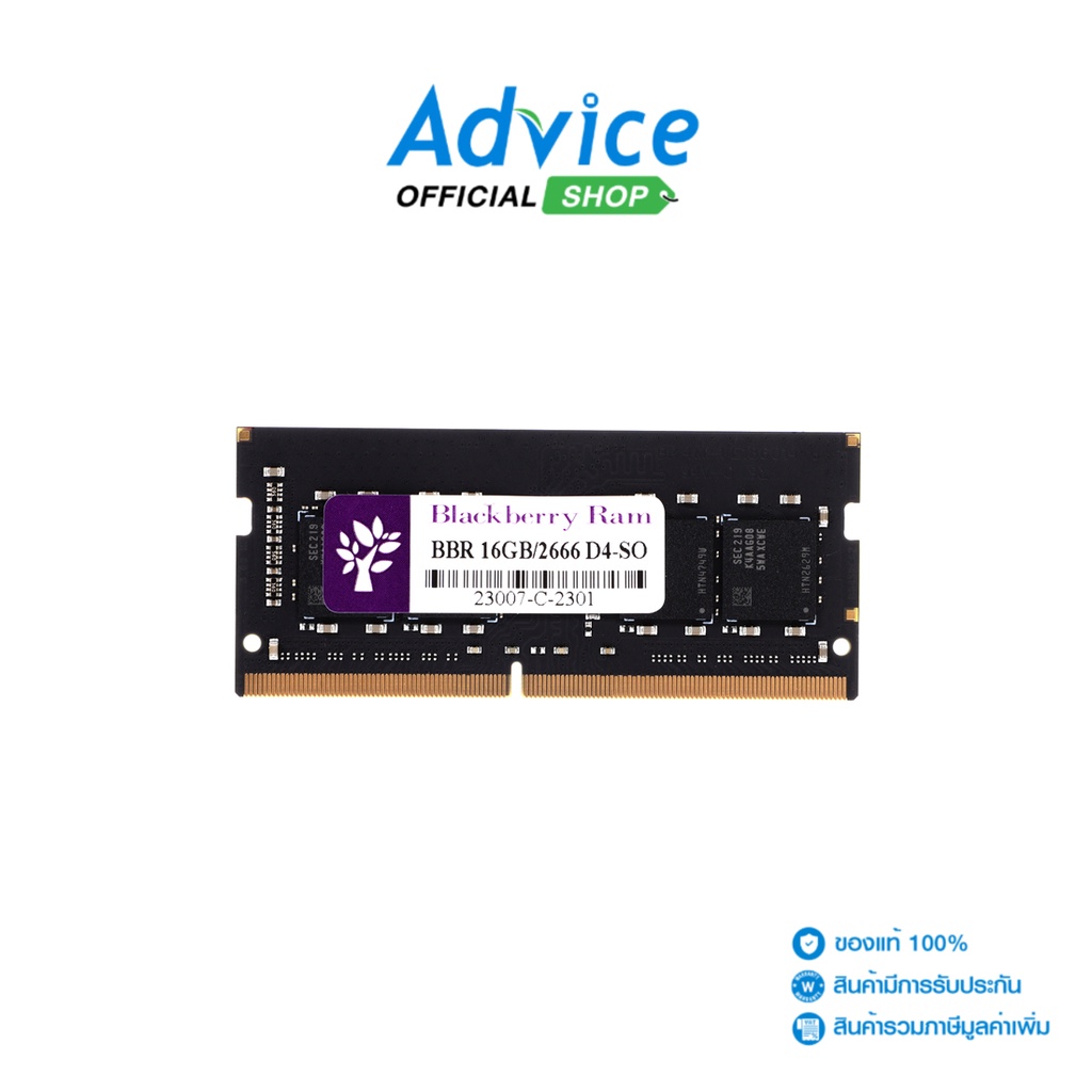 BLACKBERRY  RAM DDR4(2666, NB) 16GB 8 CHIP - A0148703