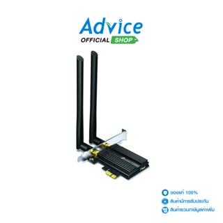 TP-LINK Wireless PCIe Adapter(Archer TX50E) AX3000 Dual Band