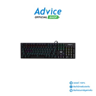 AULA KEYBOARD S2022 BLACK (BLUE-SWITCH)