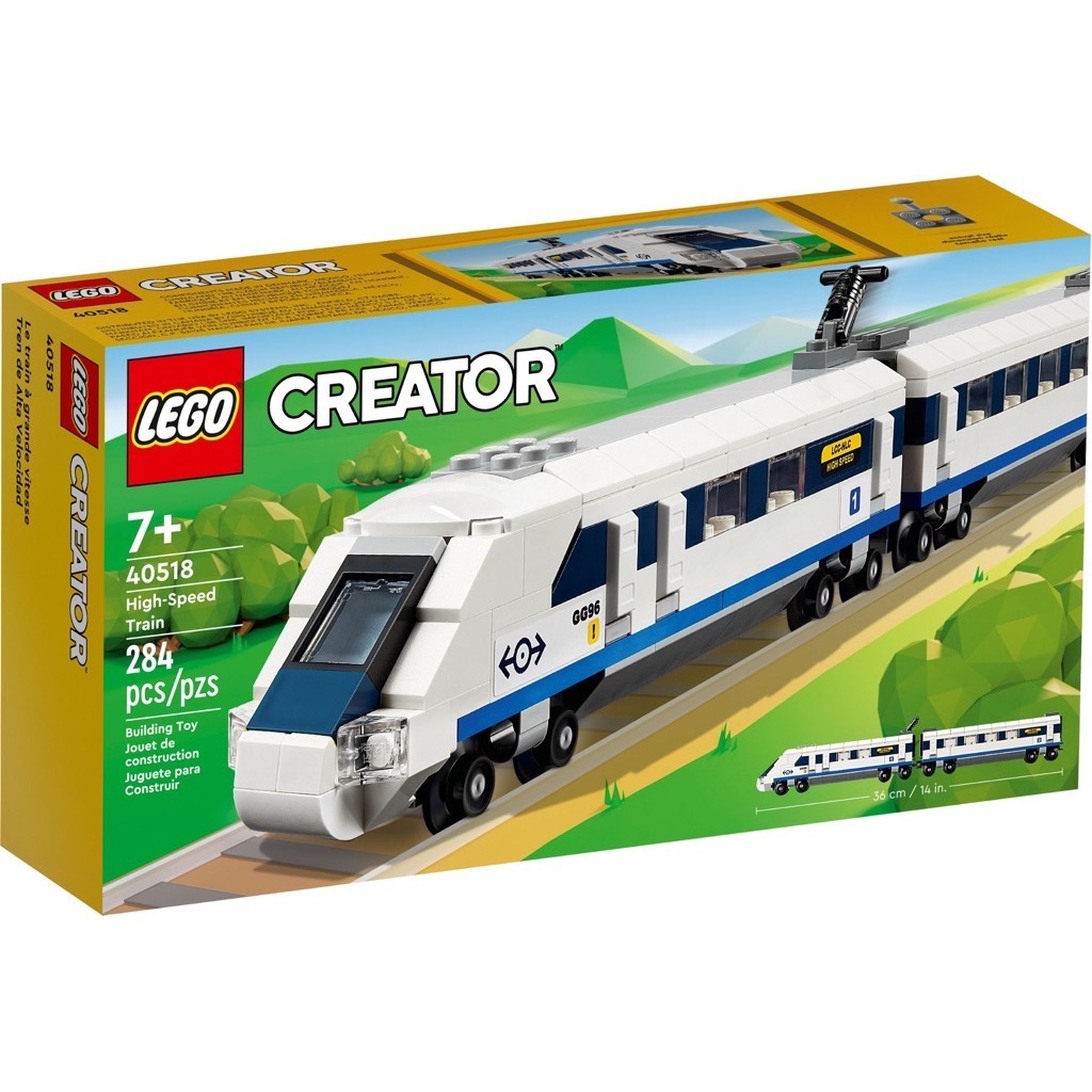 LEGO Creator 40518 High-Speed Train