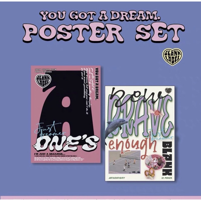 โปสเตอร์ You got a dream Set 2 แผ่นใหญ่