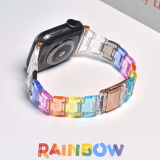 สายนาฬิกาข้อมือเรซิ่น ขนาดเล็ก สีรุ้ง สําหรับ iwatch 8 7 6 5 SE 5 4 45 44 42 41 40 38 มม.