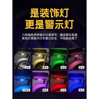 รถจักรยานยนต์ Strobe light ไฟเตือนท้ายรถจักรยานยนต์ไฟฟ้า ไฟเตือนนักบิน เครื่องบิน ไฟประดับรถยนต์แบบไม่ต้องเดินสาย ไฟบรรย