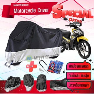 ผ้าคลุมมอเตอร์ไซค์ HONDA-WAVE สีเทาดำ เนื้อผ้าอย่างดี ผ้าคลุมรถมอตอร์ไซค์ Motorcycle Cover Gray-Black Color