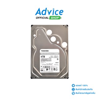 TOSHIBA 4 TB HDD ฮาร์ดดิส X300 (7200RPM, 128MB, SATA-3, HDWR440UZSVA)