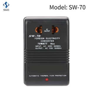 ◘220V To 110V Step Down อุปกรณ์แปลงแรงดันไฟฟ้าหม้อแปลงไฟฟ้า 70W Cn ปลั๊ก