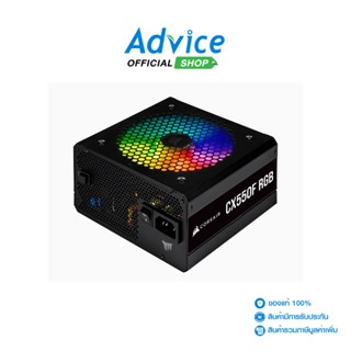 CORSAIR POWER SUPPLY (80+ BRONZE) 550W CX550F RGB BLACK - A0136324