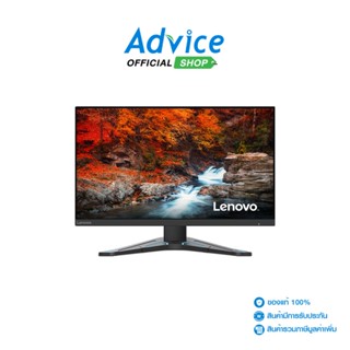 Monitor จอคอมพิวเตอร์ 23.8 LENOVO G24-20 (IPS, HDMI, DP) FREESYNC 144Hz - A0139470