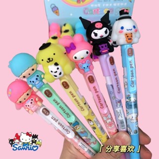 ปากกาหัวยาง Sanrio Characters ปากกาหมึกลูกลื่นสีน้ำเงิน ขนาดหัว 0.7 mm