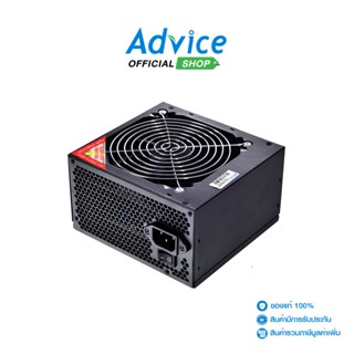 DTECH PSU PW036 650W. ประกัน 1Y