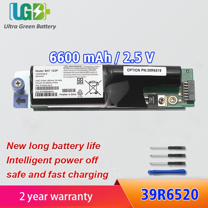Original 39R6520 39R6519แบตเตอรี่สำหรับ IBM DS3200 DS3300 DS3400ค้างคาว1S3P แบตเตอรี่