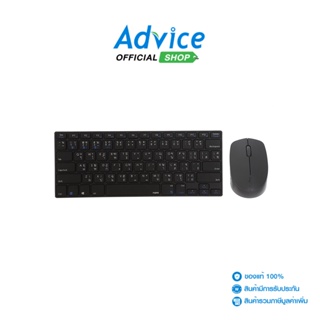 RAPOO  Keyboard+Mouse (2in1) MULTI MODE (9000M) Black