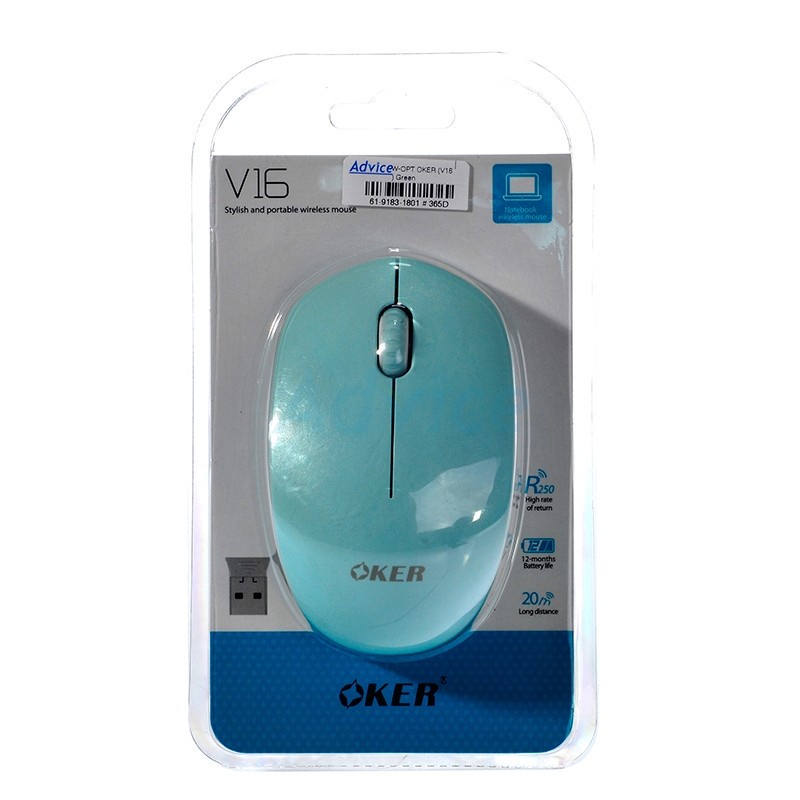 MOUSE WIRELESS (เมาส์ไร้สาย) OKER (V16) GREEN – A0117841 – A0117841 ราคา ถูกที่สุด ดีลบีเคเค แกลเลอรีภาพที่ 5