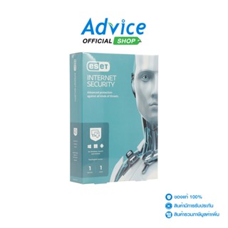 ESET NOD32 Internet Security (1Desktop)