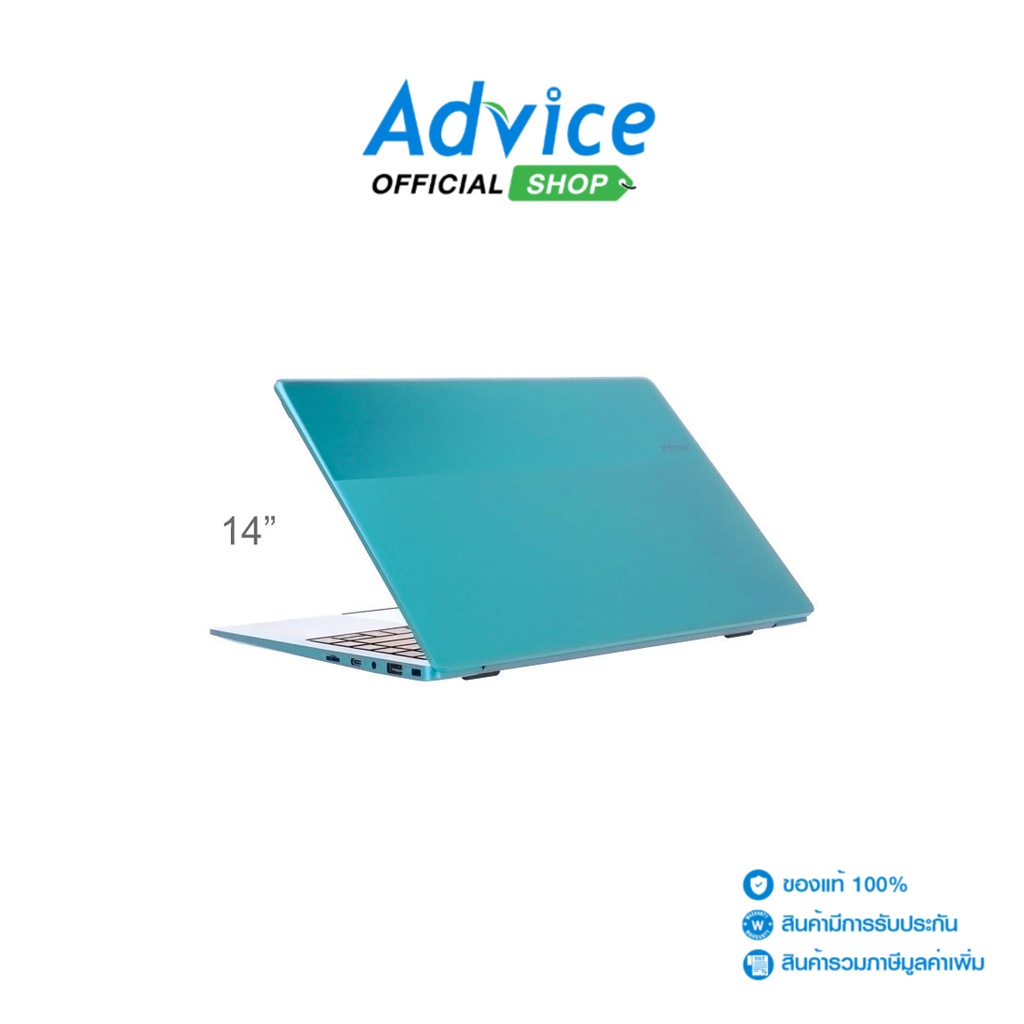 Infinix Notebook โน๊ตบุ้ค Book X2 I7 71008300162 (Green) - A0143221