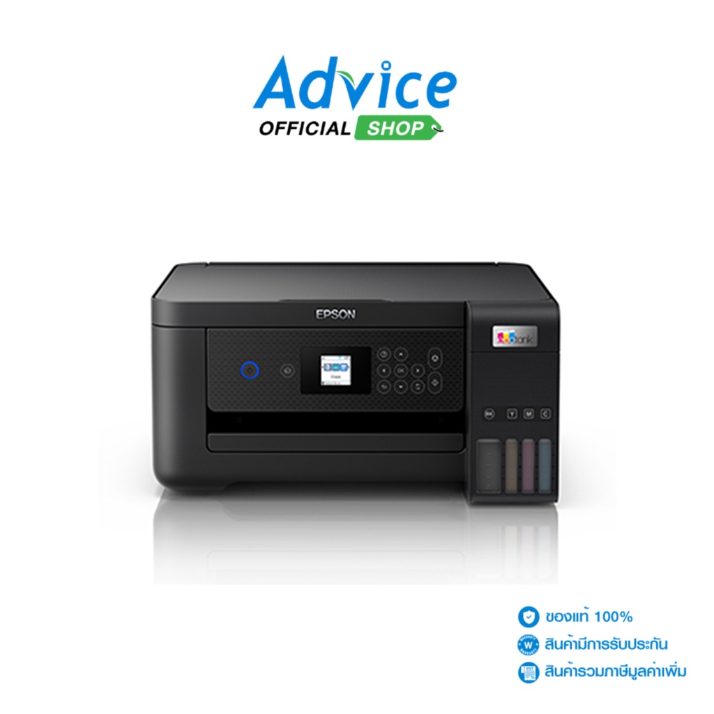 EPSON Printer L4260 + INK TANK - A0139260