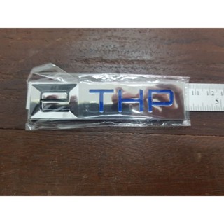 Logo e thp พร้อมกาว ขนาด10cm