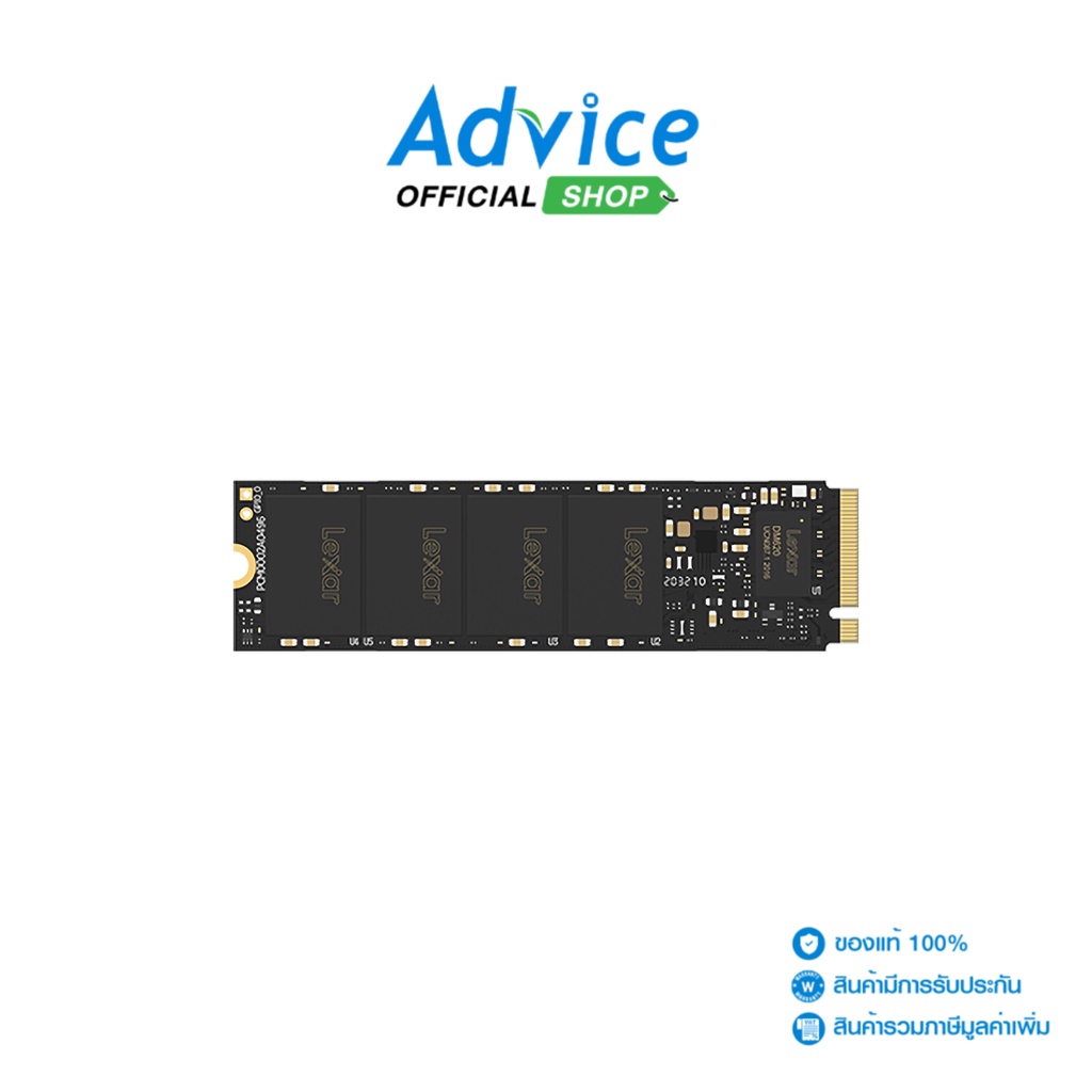 LEXAR 512 GB SSD เอสเอสดี M.2 PCIe NM620 NVMe - A0140061
