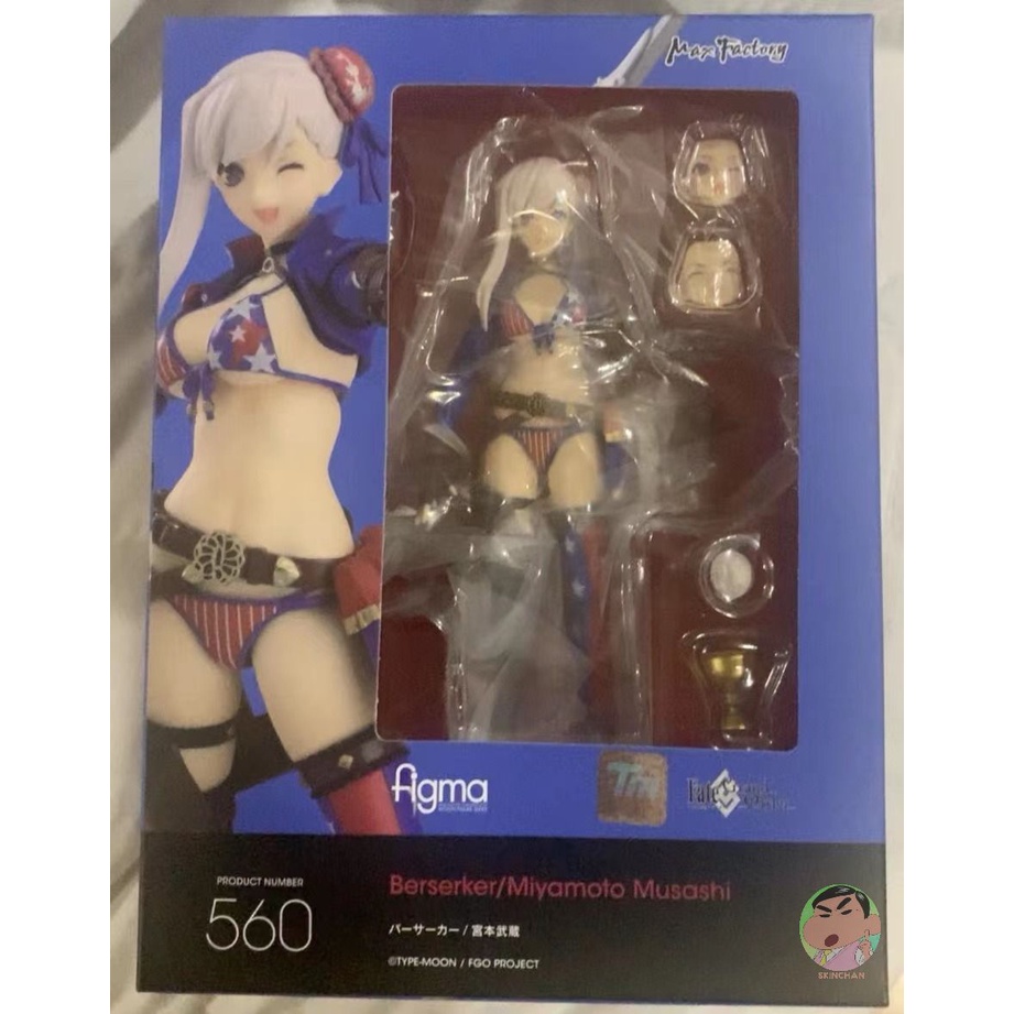 Maxfactory figma FGO Fate Berserker Miyamoto Musashi Action Figure