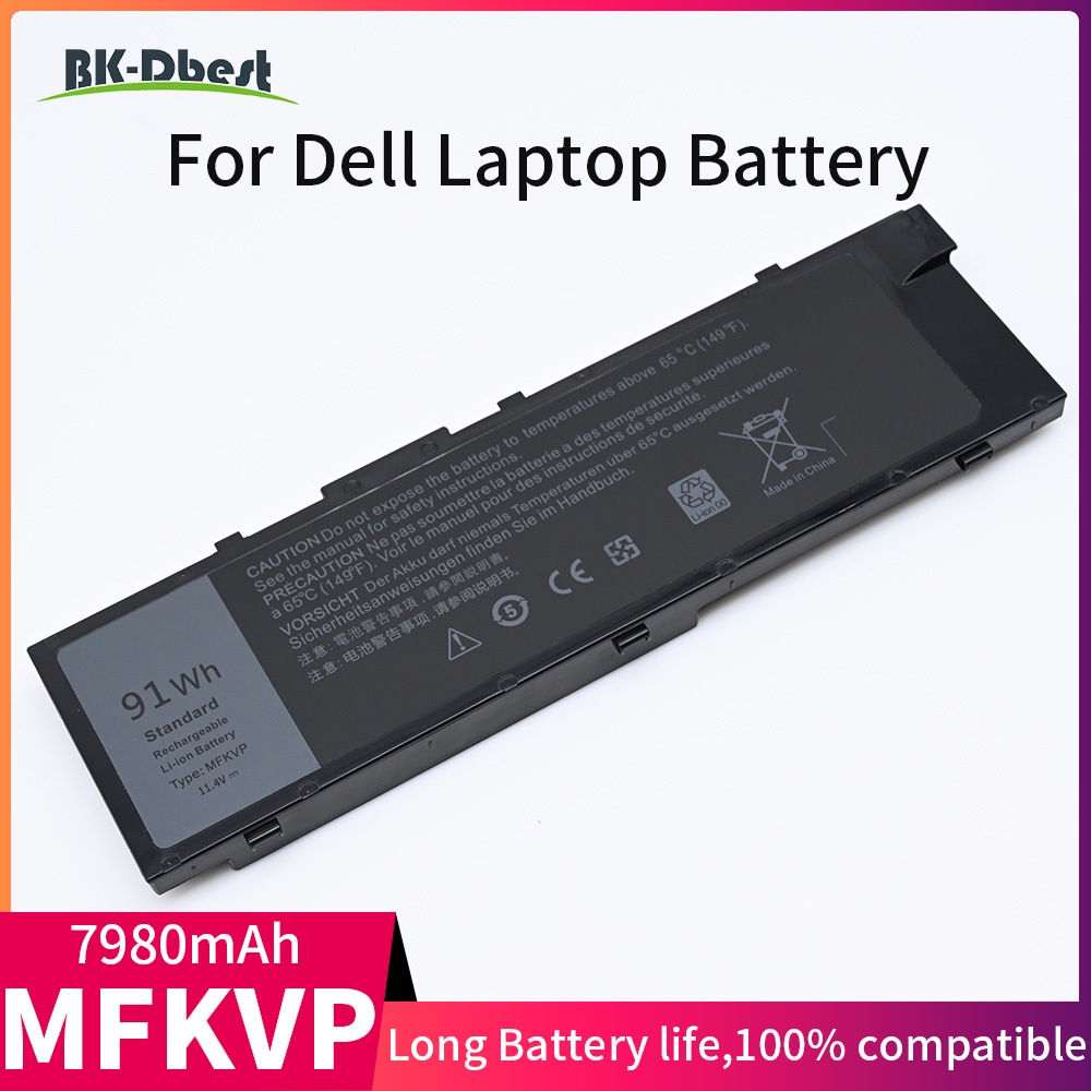 BK-Dbest MFKVP แบตเตอรี่แล็ปท็อปสำหรับ Dell Precision 7510 7520 7710 7720 M7710 M7510 T05W1 1G9VM GR