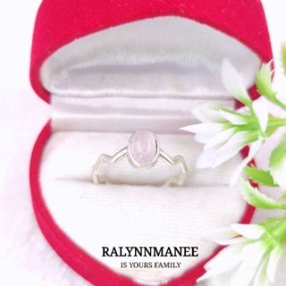 RA017 แหวนพลอยโรสควอตซ์แท้ ( Rose quartz ) ตัวเรือนเงินแท้ 925 ชุบทองคำขาว มีไซส์ 55,60 ไซส์อื่นมีค่าแก้ไซส์ 150 บาทค่ะ