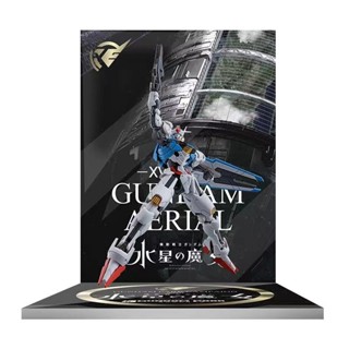 [พร้อมส่ง] Bandai/bandai ใหม่ แพลตฟอร์ม GUNDAM HG1/144 Mercurys Witch Wind Spirit สําหรับแฟนหนุ่ม