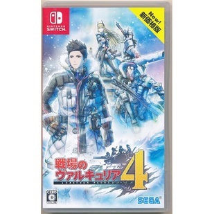 [ส่งจากญี่ปุ่น] Valkyria Chronicles 4 New Price Ver. Nintendo Switch Ver. Game L03635099