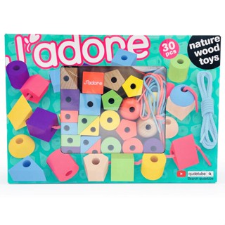 Jadore Wooden Lace Beads ToysRUs (930353)