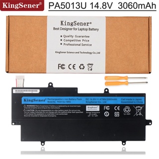 Kingsener PA5013U-1BRS PA5013U แบตเตอรี่แล็ปท็อปสำหรับ Toshiba Portege Z830 Z835 Z930 Z935 Ultrabook PA5013 14.8V 3060MA