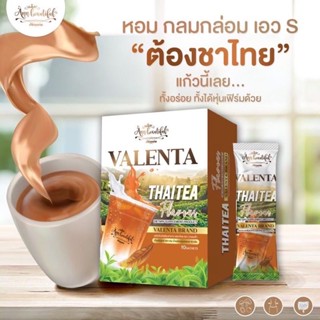 ชาไทยวาเลนต้า valenta thai tea ทดลอง 2ซอง