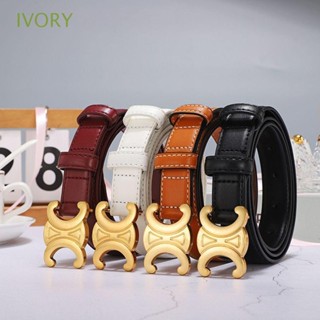 ☜Ivory เข็มขัดรัดตัว หนัง PU อัลลอย หัวเข็มขัดวงกลมคู่ สีพื้น ปรับได้ เข้ากับทุกการแต่งกาย สไตล์พังก์ สําหรับผู้หญิง