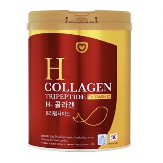 Amado H Collagen Tripeptide { ป๋องแดง } อมาโด้ เอช-คอลลาเจน 1 กระป๋อง 200g.