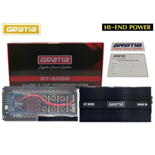 พาวเวอร์แอมป์ คลาสดี กาเทียGT-9006ของใหม่