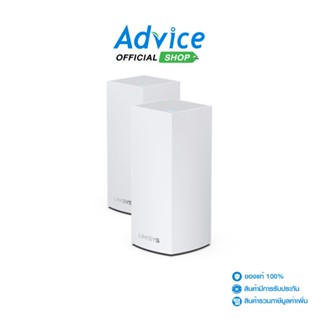 Whole-Home Mesh LINKSYS Atlas Pro 6 (MX5502-AH) Wireless AX5400 Dual Band WI-FI 6 (Pack 2) - A0141514
