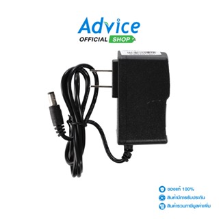 GLINK Adapt.S/W 1000mA #GAC-101 (For Camera)