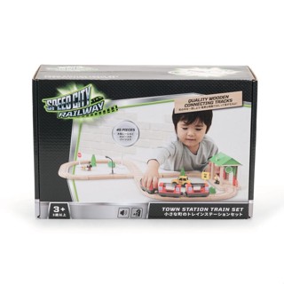 Speed City Railway Town Station Wooden Motorized Train Set ToysRUs (930986)