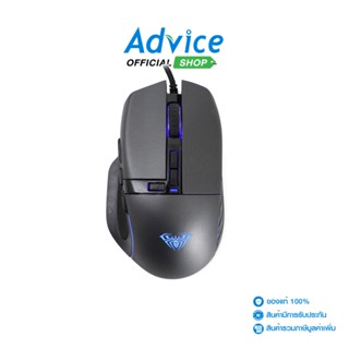 AULA  Mouse OPT.F808 (BLACK)