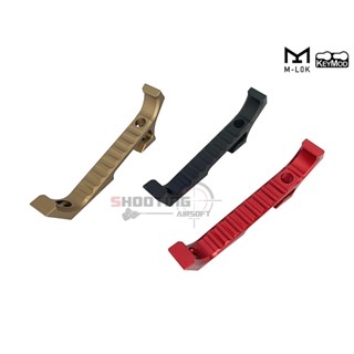 กริ๊ปมือหน้า VP23 Tactical Angled Grip M-Lok / Keymod