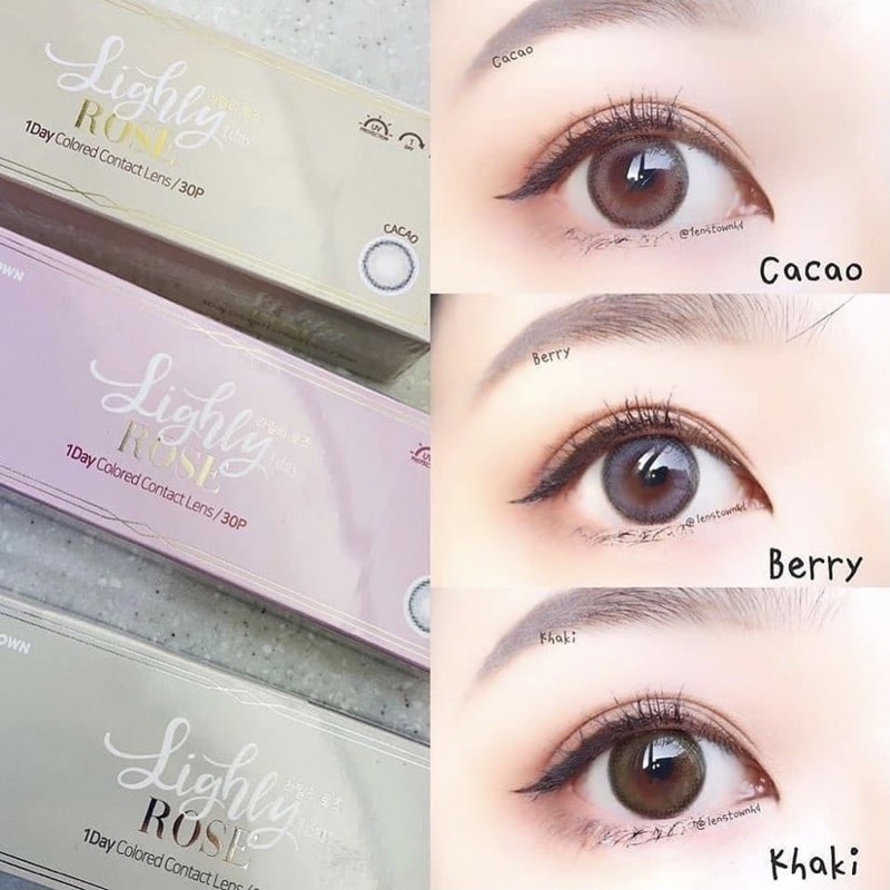 {{พร้อมส่ง}} รายวัน LENSTOWN รุ่น Lightly rose Khaki, Cacao, Berry คอนแทคเลนส์เกาหลี