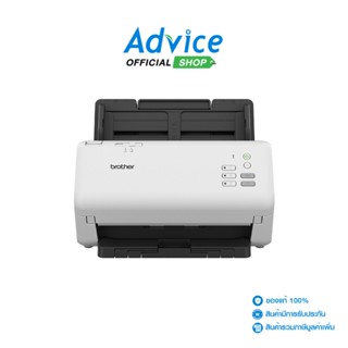 BROTHER Scanner ADS-4300N