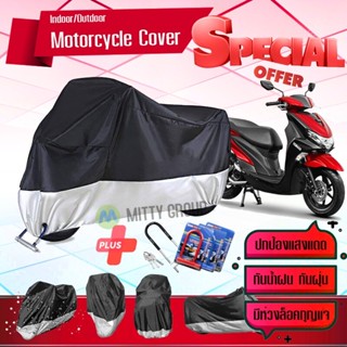 ผ้าคลุมมอเตอร์ไซค์ Yamaha-Freego สีเทาดำ เนื้อผ้าอย่างดี ผ้าคลุมรถมอตอร์ไซค์ Motorcycle Cover Gray-Black Color