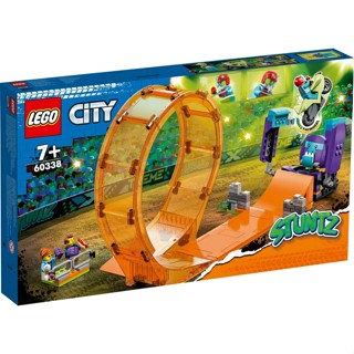 Lego City Stuntz  เลโก้ซิตี้สตั้นซ์ การแสดงผาดโผนของชิมแปนซี 60338 ToysRUs (129752)