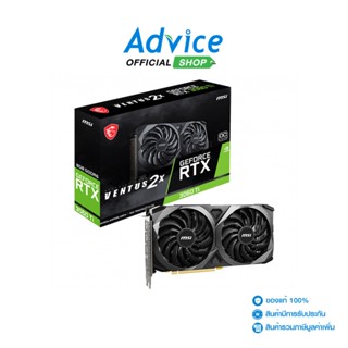 MSI  VGA GEFORCE RTX 3060 TI VENTUS 2X OCV1 - 8GB GDDR6 REV.1.0