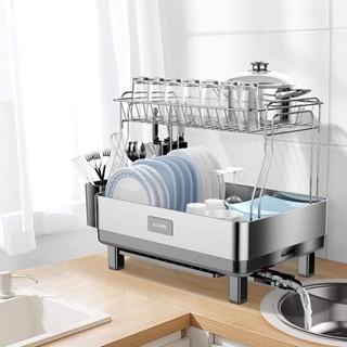 【จัดส่งภายใน 24 ชม】46.5cm ชั้นคว่ำจาน ชั้นวางจานสแตน2ชั้น  Dish Drying Rack and Drainboard Setที่คว่ำจาน 2 ชั้นพร้อมพวยห