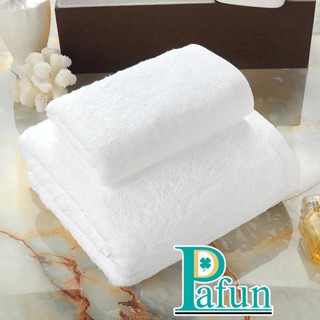 Cotton White Towel Set ผ้าขนหนูเช็ดตัว แบบเซ็ต ผ้าเช็ดผม+ตัว เกรดโรงแรม ผ้าขนหนูโรงแรม