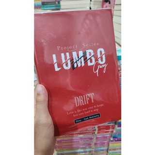 Lumbo Gang By Dark Redcherry เฮียดริฟท์คนเลว ของอิงเถา